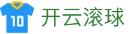 开云滚球 - (中国)乌兰察布开云滚球科技有限公司欢迎您